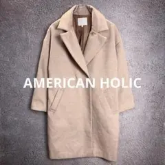 AMERICAN HOLIC チェスターコート ベージュ 【Mサイズ】のサムネイル