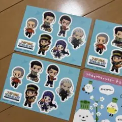 ゴールデンカムイ シール