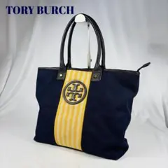 トリーバーチ 　バイカラー　 トートバッグ 　肩掛け可　キャンバス　レザー