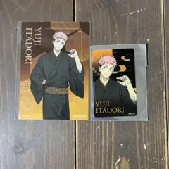 呪術廻戦TSUTAYAコラボ虎杖セット 呪術廻戦 渋谷TSUTAYA コラボ 虎杖悠仁 アクリルカード 2点セット