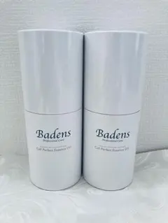 Badens バーデンス セルパーフェクトリクイド 保護用美容液 2本セット