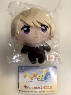 2026年最新】ヘタリア ぬいぐるみ ロシアの人気アイテム - メルカリ