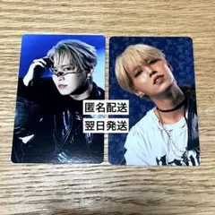 SONO様 リクエスト 2点 まとめ商品