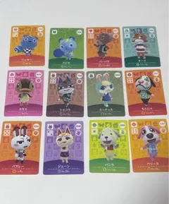 あつ森amiiboカードセット (18枚)