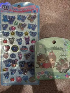 【正規品】モンチッチ•エンジェルブルーシール　二枚セット