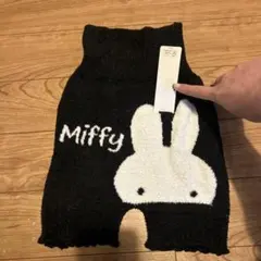 新品◆miffyミッフィー◆L〜LL◆腹巻きパンツ◆黒◆キャラクター◆気持ちいい