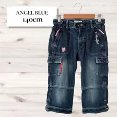 エンジェルブルー／クロップド デニムパンツ 140cm