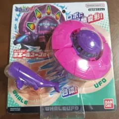 Item thumbnail for item 5d911d1e-764e-4be4-98d3-744db4f2169d