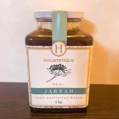 2026年最新】ホリステティック はちみつの人気アイテム - メルカリ