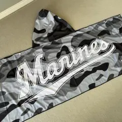 千葉ロッテマリーンズ　クールフード　タオル