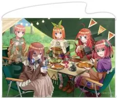 映画 五等分の花嫁 描き下ろしB1タペストリー 集合 キャンプver
