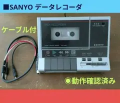 ■SANYO DATA RECORDER MR-33DR 本体 動作確認済みのサムネイル