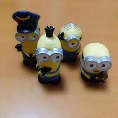 ミニオン フィギュア 4体 セット