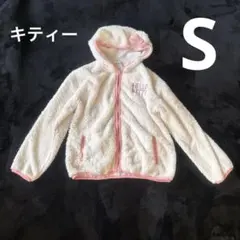 ユニバ　ハローキティー リボン付 ふわもこパーカー Sサイズ