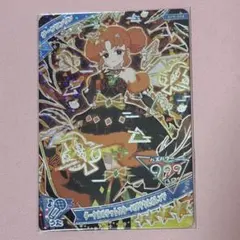 ひみつのアイプリ ダークカルテットスターバズリウムオレンジ ダークリンリン