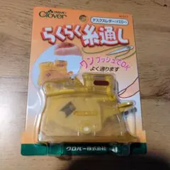 Item thumbnail for item 5a4335b2-a170-4344-bdbd-0114ac249a20