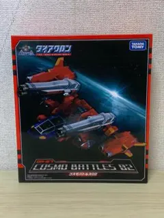 DA-48 コスモバトルス02 <レッドライトニングセット> ダイアクロン