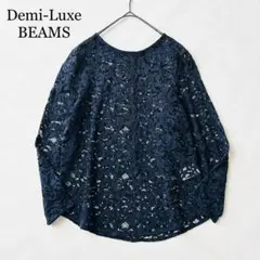 完売新品Demi-Luxe BEAMSジャカード ドルマンスリーブ プルオーバー 