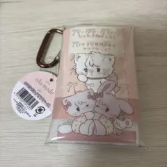 Lil ala mode mikko カラビナ 付きクリアケース　セリア