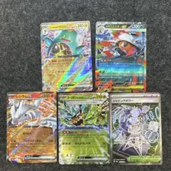 2026年最新】MEGAドリームexの人気アイテム - メルカリ