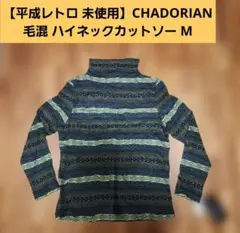 Item thumbnail for item f02613a4-a4ed-4977-9417-c93f35fa2196