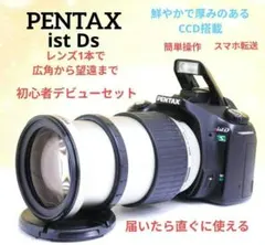 完動美品 PENTAX ist D★初代+縦グリップ付き 完動美品 PENTAX ist D☆初代+縦グリップ付き - メルカリ