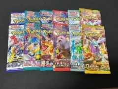 ★未開封★ポケモンカード★クリムゾンヘイズ★1BOX ポケモンカード クリムゾンヘイズ シュリンク付き未開封 8BOXの通販