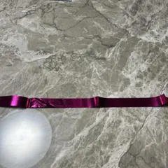 Item thumbnail for item 2c437dee-482a-4805-8308-bb1b5d1b217b