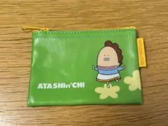 あたしンち ポーチのサムネイル
