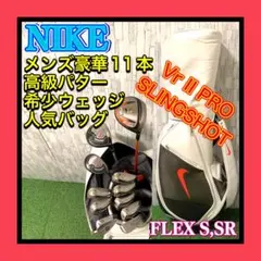 Item thumbnail for item 067f454c-1785-4cb1-9e0a-88e86b676f78