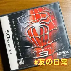 スパイダーマン3 DS
