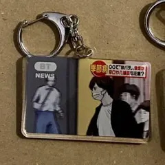 超特急 リョウガ 生誕 アクキー　秋バテ