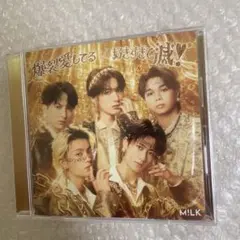 m!lk CD 開封済み 通常盤