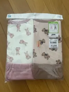 120cm クマとウサギ柄パジャマ 2枚組