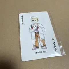 ポケモントランプ ジョーカー 4枚セット - メルカリ