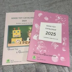 ブラザージョルダン カタログ2023.2025
