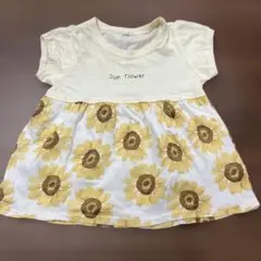 ひまわり柄 Tシャツ 90サイズ