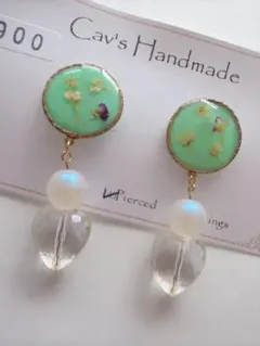 ハンドメイド ピアス 2点セット