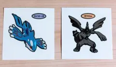 ポケモンパン デコキャラシール ゼクロム カイオーガ 2枚セット 218弾
