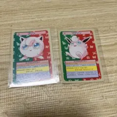 トップサン　プリン　プクリン