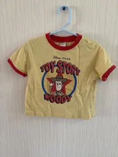 Item thumbnail for item 252e8093-f9d4-40d8-8a17-54b932d12db9