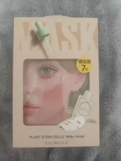 CICIBELLA PLANT STEM CELLS 7枚入りのサムネイル