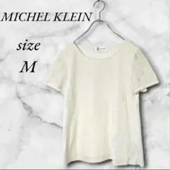 MICHEL KLEIN レースデザイン半袖カットソー 38 異素材 コットンのサムネイル