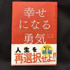 Item thumbnail for item 07460dbb-2fd2-4e7b-9c3c-0ceaa91e38cd