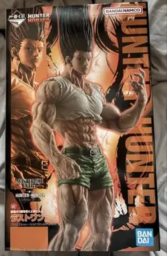 HUNTER×HUNTER 一番くじ　ゴン　ラストワン