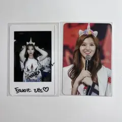 2026年最新】popup サナの人気アイテム - メルカリ