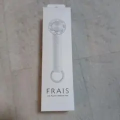 Francfranc FRAIS アイスプレートハンディファン