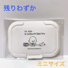 スヌーピー Bitatto ビタット ウェットシート おしりふきフタ ミニ《A》のサムネイル