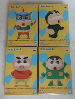 クレヨンしんちゃん★コスプレしんちゃん★フィギュア