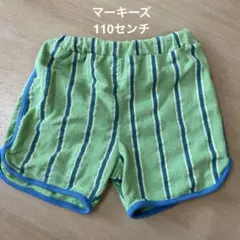 マーキーズ ハーフパンツ ストライプ柄　110 センチ　半ズボン